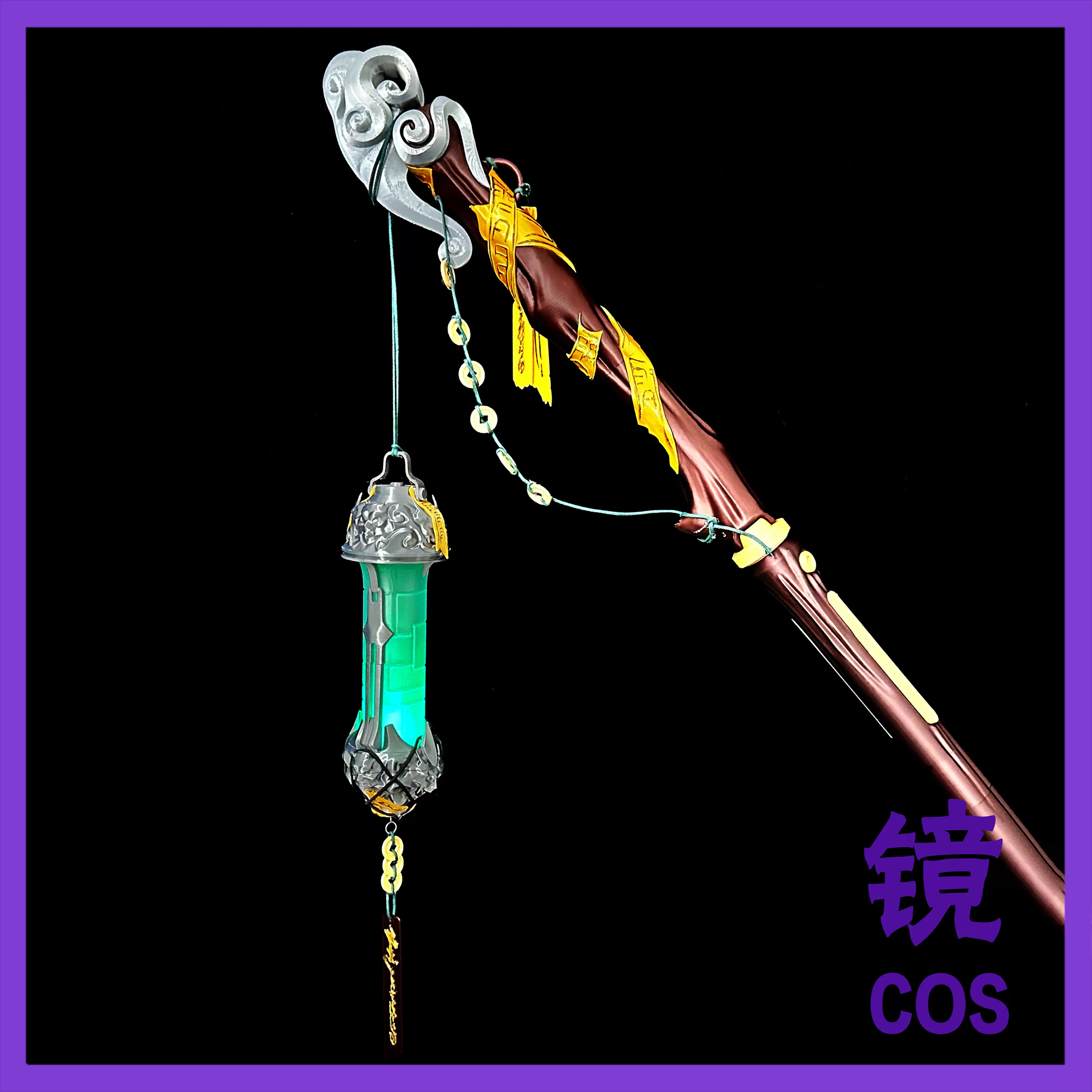 Wuthering Waves Jingran Cospla - Cosplay Prop Making recensione e prezzo