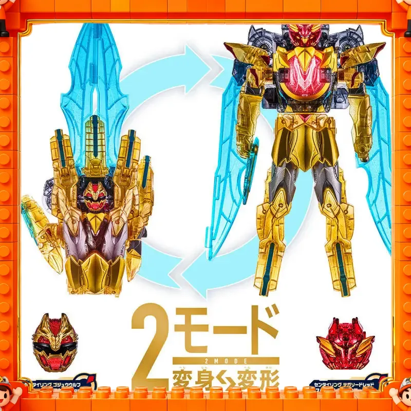 Genuino Bandai No.1 Sentai Goz - Cosplay Prop Dagger recensione e prezzo