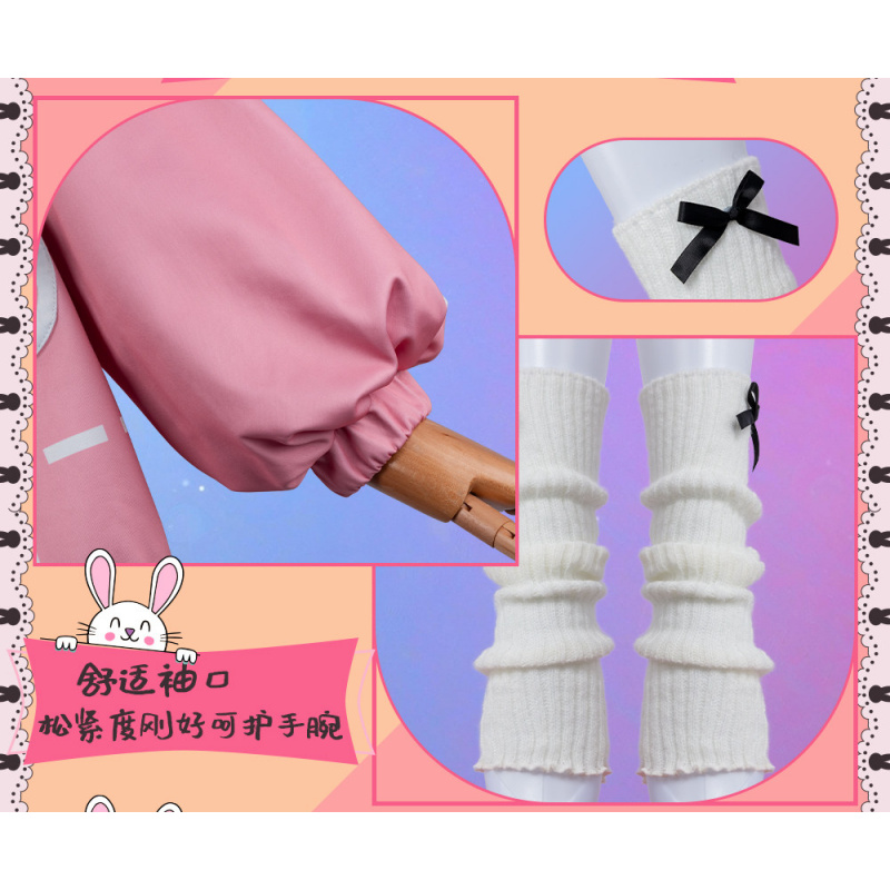 Costume Cosplay Anime PJSK Oto - Cosplay Prop Making recensione e prezzo