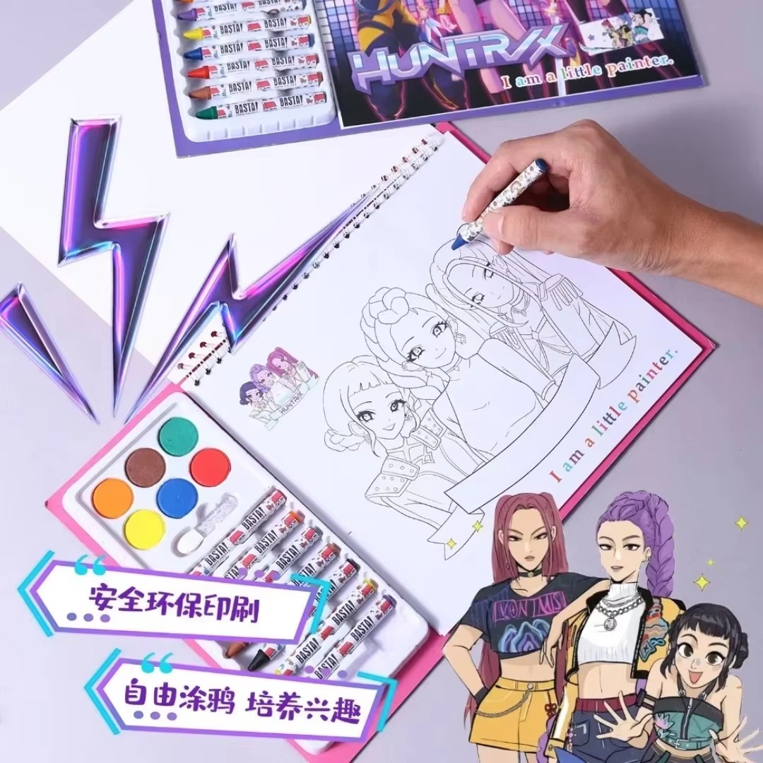 Nuovissimo Libro da Colorare A - Cosplay Prop Paint recensione e prezzo