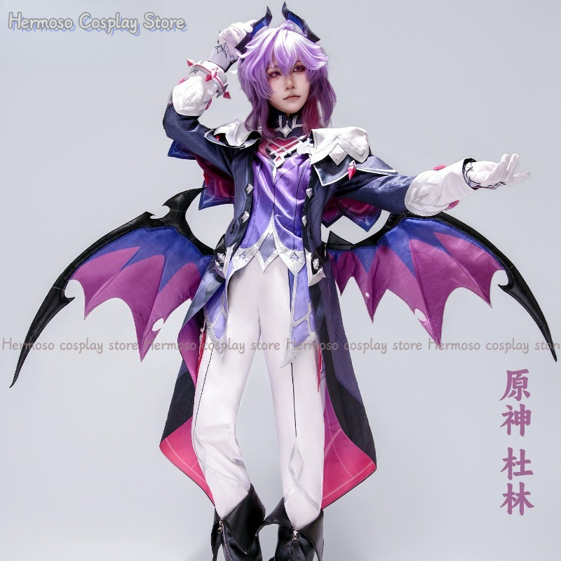 Genshin Impact Durin Costume C - Cosplay Prop Making recensione e prezzo