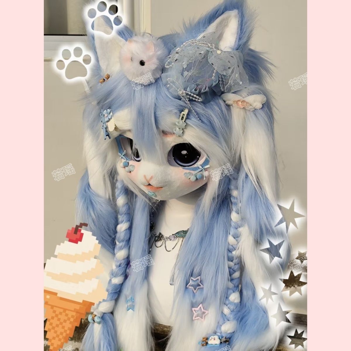 Maschera Furry Kemono per Gatt - Cosplay Prop Making recensione e prezzo